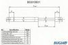 ROVER BKK41003 Gas Spring, bonnet